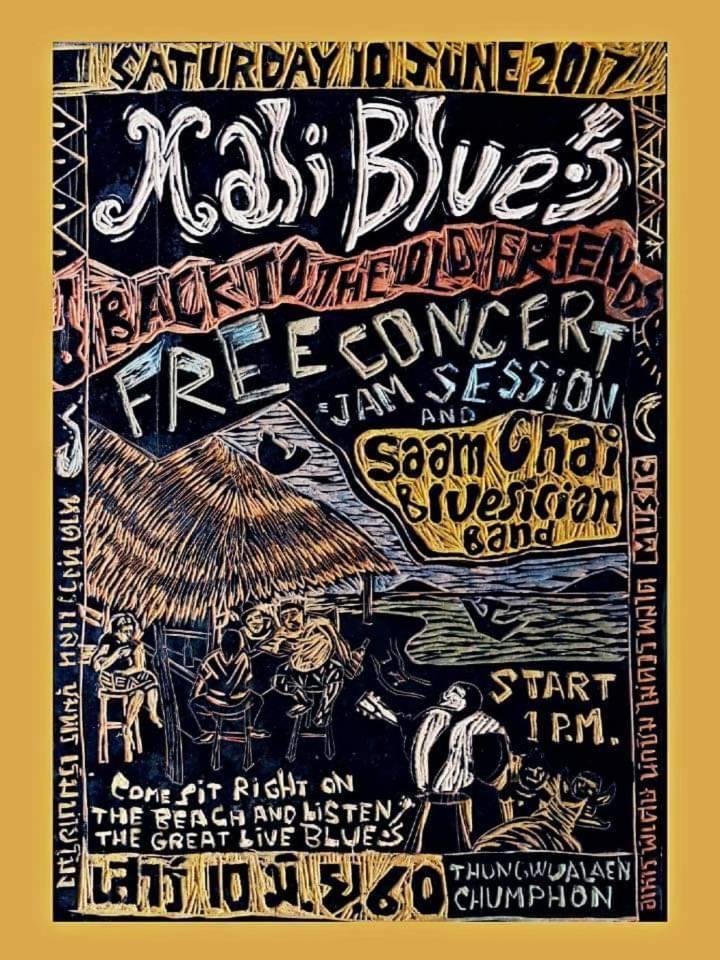 Maliblues Bed & Art Gallery تشمبتون المظهر الخارجي الصورة